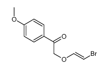 2-(2-bromoethenoxy)-1-(4-methoxyphenyl)ethanone结构式