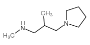 3,3,3-三氟-2-(3-氟吡咯烷-1-基)-1-丙胺结构式