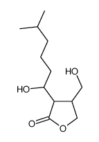 virginiamycin butanolide A Structure