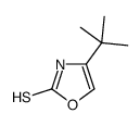 4-tert-butyl-3H-1,3-oxazole-2-thione结构式