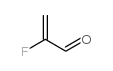 2-fluoroacrolein结构式