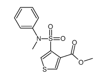 methyl 4-[methyl(phenyl)sulfamoyl]thiophene-3-carboxylate结构式