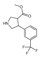 169248-95-7结构式