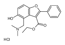 fenicoberan结构式