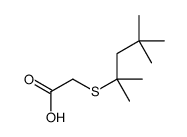 58537-61-4结构式