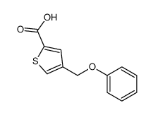 61854-92-0结构式