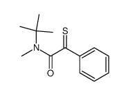 65117-39-7结构式