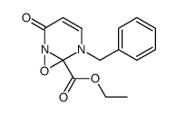 77994-94-6结构式