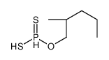 84540-75-0 structure