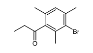 bromomesityl ethyl ketone结构式