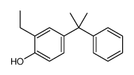 88384-19-4结构式