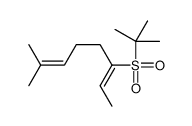 6-tert-butylsulfonyl-2-methylocta-2,6-diene结构式