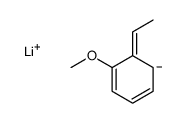 918131-71-2 structure