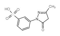 119-17-5结构式