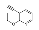 1196156-40-7 structure