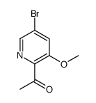 1211521-17-3 structure