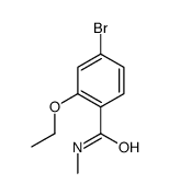 1245563-16-9结构式