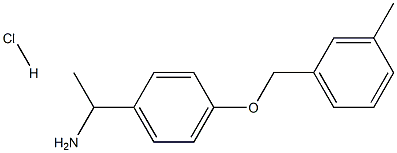 1-{4-[(3-甲基苯基)甲氧基]苯基}乙-1-胺盐酸盐结构式