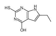 1275607-95-8 structure