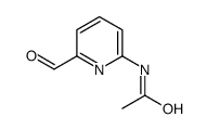 127682-66-0 structure