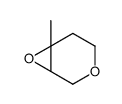 D-erythro-Pentitol,1,5:3,4-dianhydro-2-deoxy-3-C-methyl- (9CI)结构式