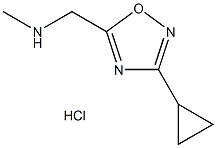 1638612-73-3 structure