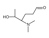 forosamine picture