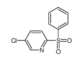 204458-18-4结构式