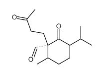 22339-30-6结构式