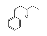 57814-09-2结构式