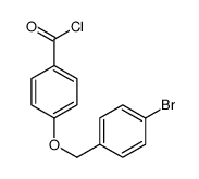 4-[(4-bromophenyl)methoxy]benzoyl chloride结构式