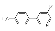 3-溴-5-(4-甲基苯基)吡啶结构式