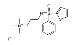 trimethyl-[3-[(oxo-phenyl-thiophen-2-yl-λ6-sulfanylidene)amino]propyl]azanium,iodide Structure