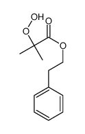 830345-67-0 structure