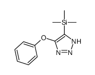 84645-43-2结构式