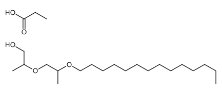 Propanol, 2-methyl-2-(tetradecyloxy)ethoxy-, propanoate结构式