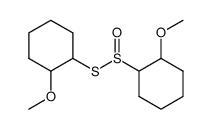 111616-08-1 structure