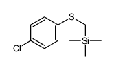 112474-70-1 structure