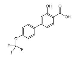 1261657-16-2结构式