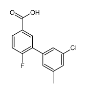 1261945-80-5 structure