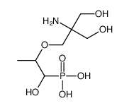 [2-[2-amino-3-hydroxy-2-(hydroxymethyl)propoxy]-1-hydroxypropyl]phosphonic acid structure