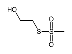 13700-08-8 structure