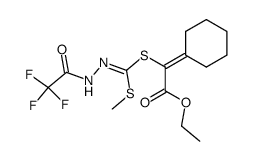 207518-72-7结构式