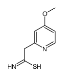 31329-86-9结构式