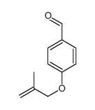 4-[(2-METHYL-2-PROPEN-1-YL)OXY]BENZALDEHYDE Structure