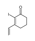 2-iodo-3-vinylcyclohex-2-en-1-one结构式