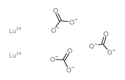 dilutetium tricarbonate picture