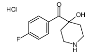 (4-fluorophenyl)-(4-hydroxypiperidin-4-yl)methanone,hydrochloride Structure