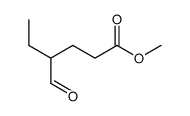 4-FORMYL-HEXANOIC ACID METHYL ESTER图片