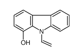 9-ethenylcarbazol-1-ol结构式